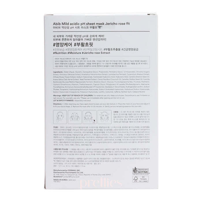 Abib Mild Acidic PH Sheet Mask - Jericho Rose Fit (10 Sheet/Box) - Pretties.com.hk