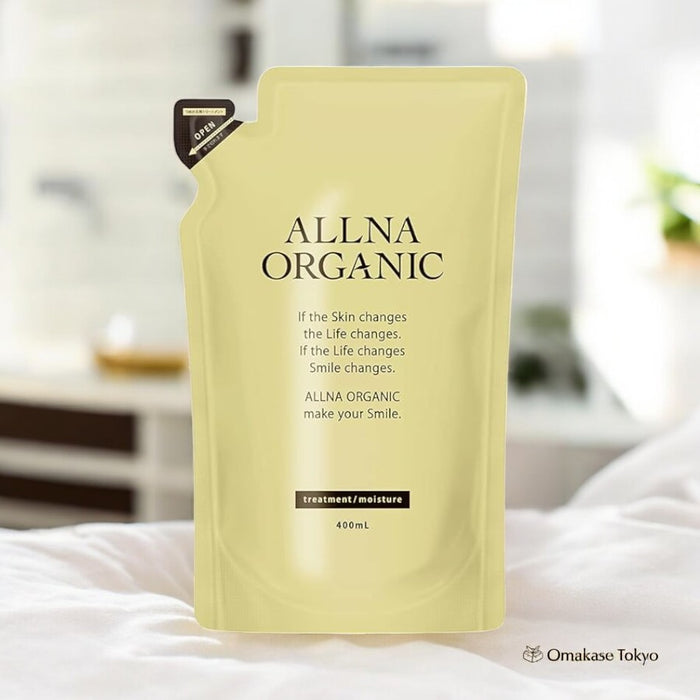 ALLNA Organic Hair Repair Treatment