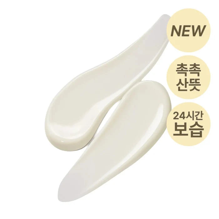 ANESSA Moisturizing Sunscreen Gel SPF50+ PA++++ 40 g