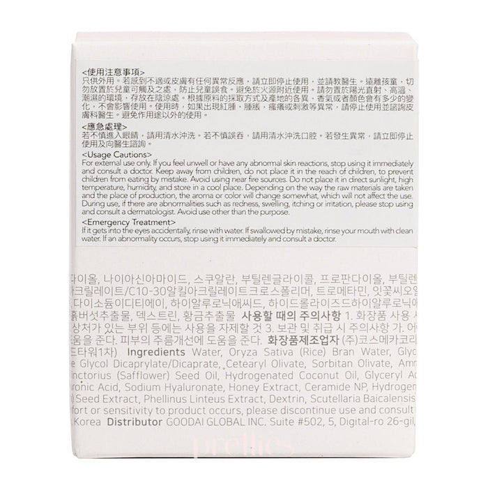 Beauty of Joseon Dynasty Cream 50ml