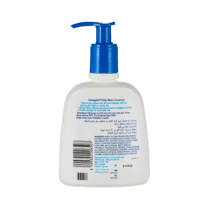 Cetaphil Oily Skin Cleanser 236ml (Expiry : 01/01/2027)