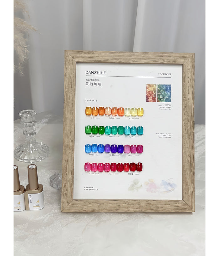 12 Shades Set