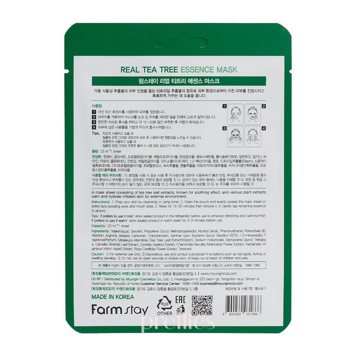 Farmstay Real Tea Tree Essence Mask (1 Sheet x 10pcs)(031866) - Pretties.com.hk