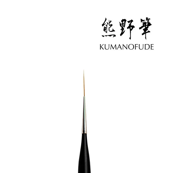 KOKOIST Longer Skinny Liner Brush