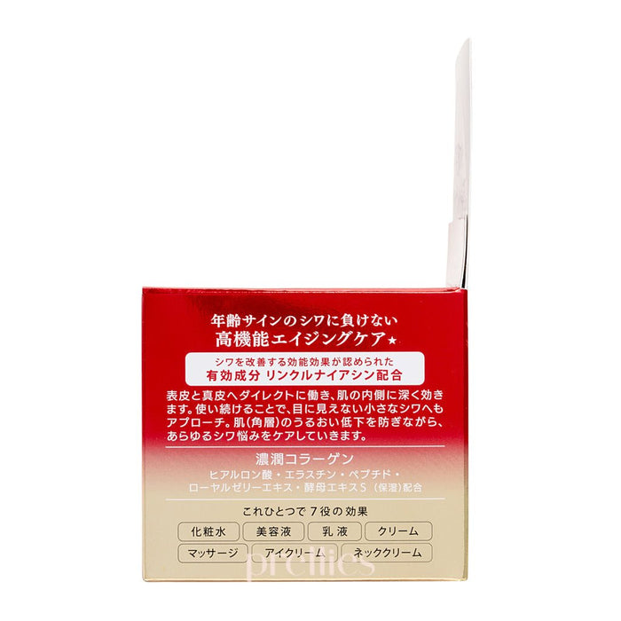 KOSE Grace One Wrinkle Care Moist Repair Gel Cream EX 100g (587999)