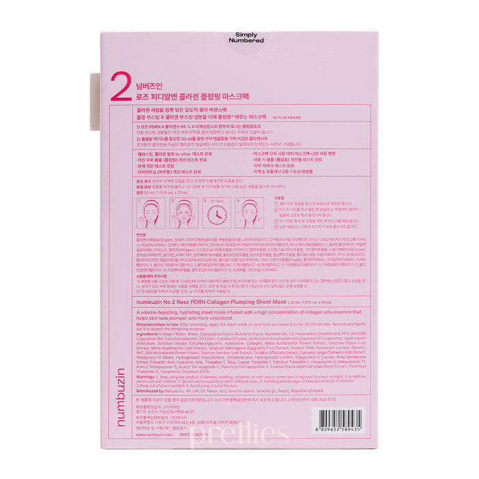 Numbuzin No.2 Rose PDRN Collagen Plumping Mask Sheet 10pcs/Box