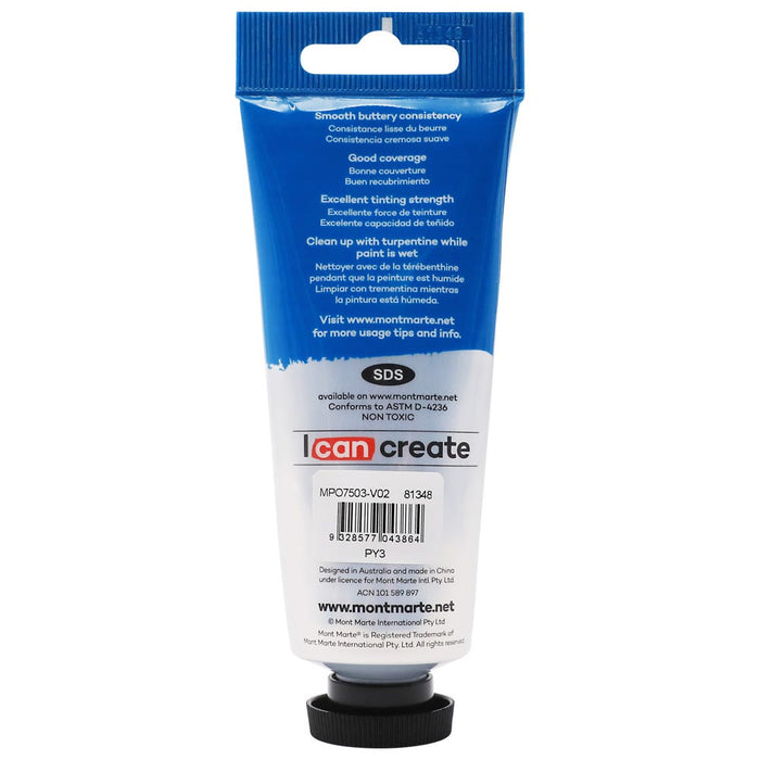 Oil Paint Premium 75ml (2.5 US fl.oz) Tube - Lemon Yellow