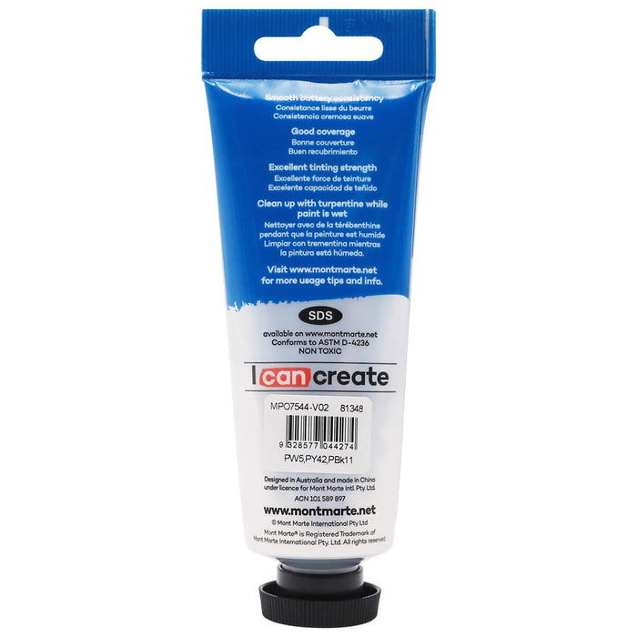 Oil Paint Premium 75ml (2.5 US fl.oz) Tube - Neutral Grey