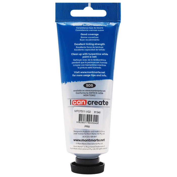Oil Paint Premium 75ml (2.5 US fl.oz) Tube - Permanent Red