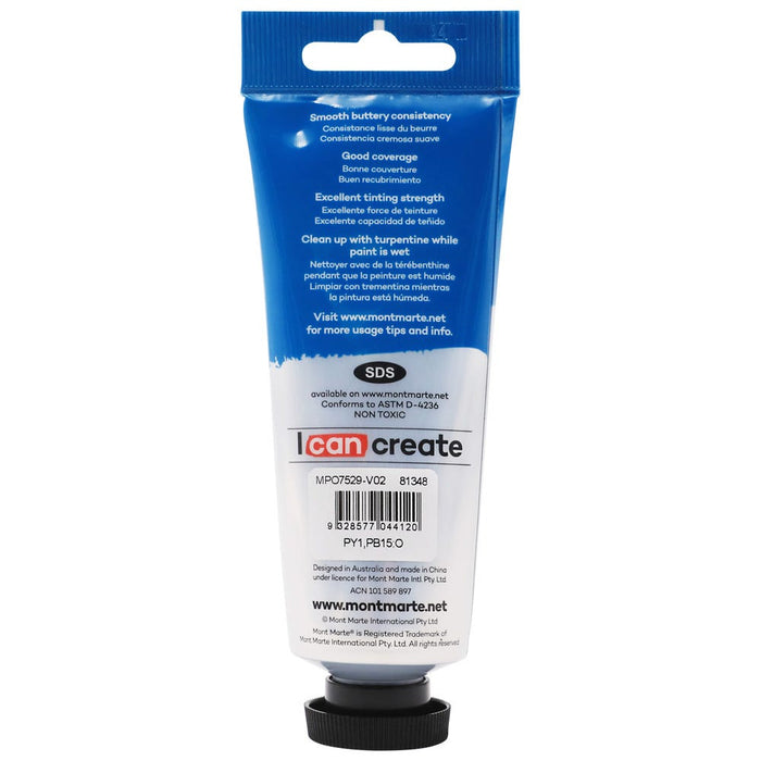 Oil Paint Premium 75ml (2.5 US fl.oz) Tube - Sap Green