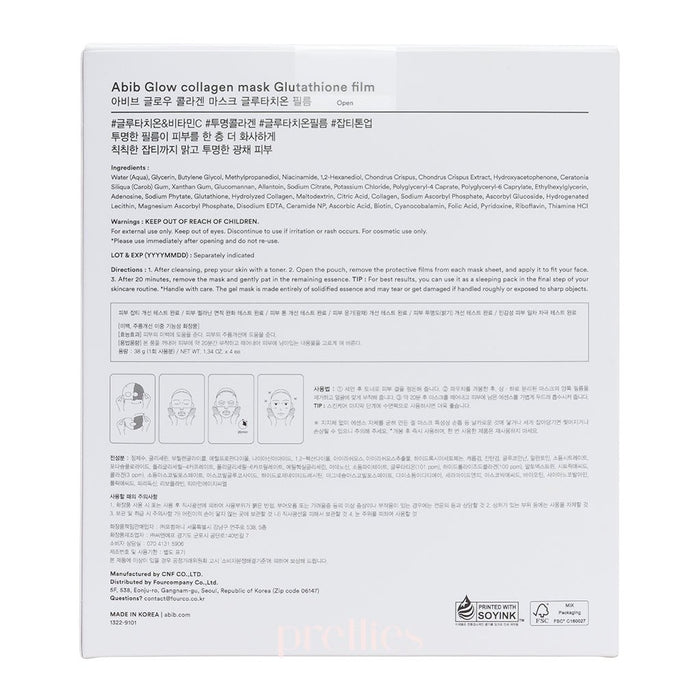 Abib Glutathione Hyaluron Collagen Jelly Mask 4pcs