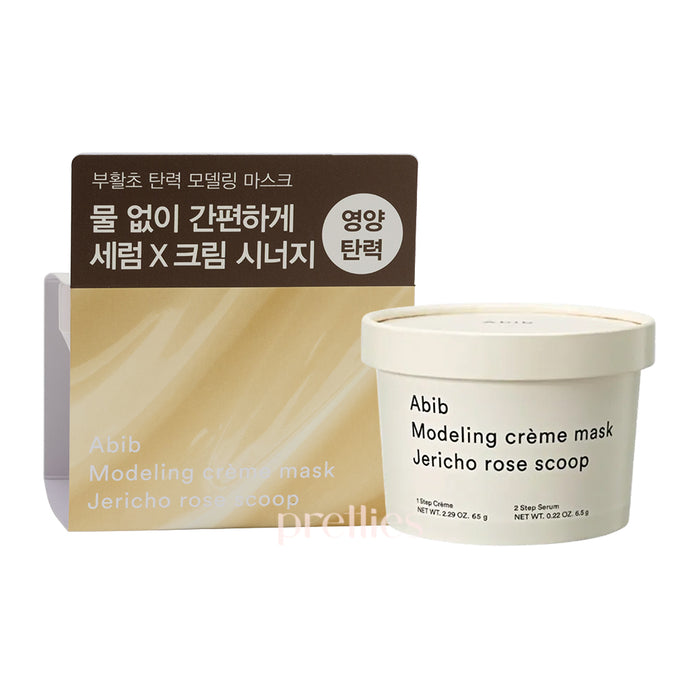 Abib Modeling Creme Mask Jericho Rose Scoop 65g+6.5g