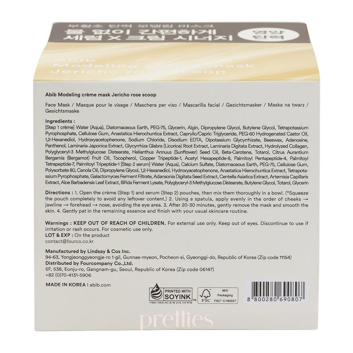 Abib Modeling Creme Mask Jericho Rose Scoop 65g+6.5g