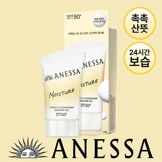 ANESSA Moisturizing Sunscreen Gel SPF50+ PA++++ 40 g