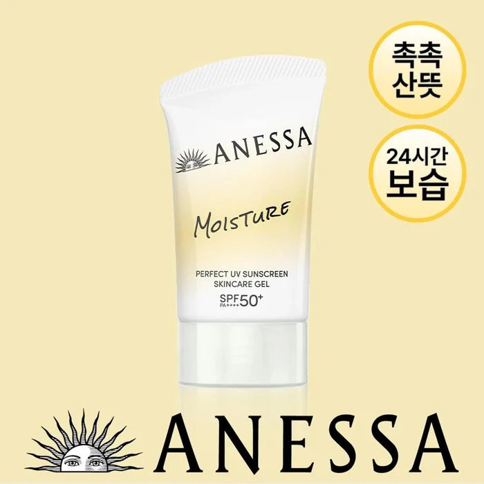 ANESSA Moisturizing Sunscreen Gel SPF50+ PA++++ 40 g