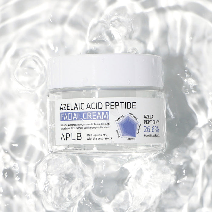 APLB azelaic acid peptide facial cream 26.6% كريم البشرة بالازليك اسد ببتايد