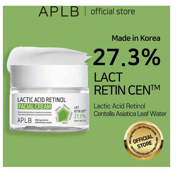 APLB lactic acid retinol facial cream 27.3% كريم البشرة اللاكتيك اسد ريتنول
