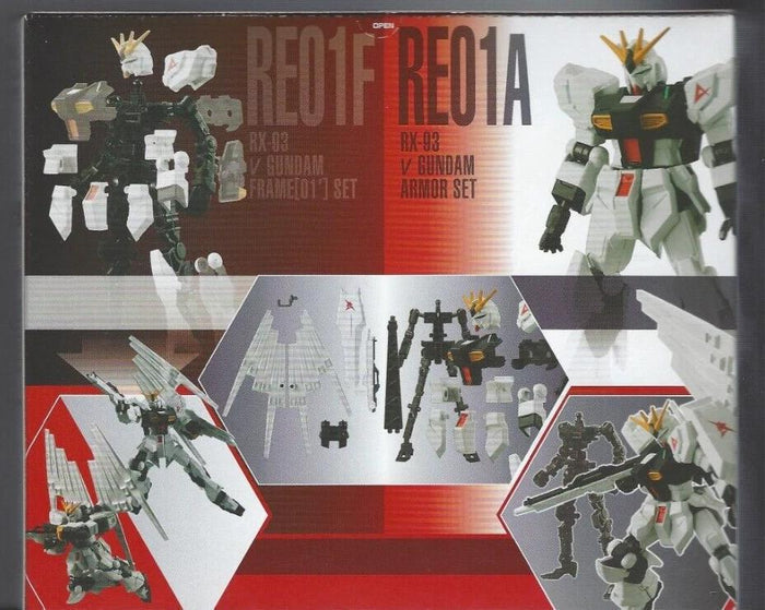 Bandai Namco Mobile Suit Gundam GFrame FA "Gundam"