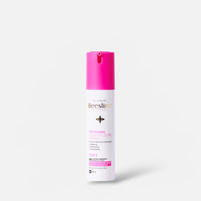 Beesline Whitening Sensitive Zone Cream 50ml كريم بيزلاين لتفتيح المناطق الحساسة