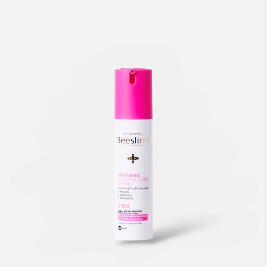 Beesline Whitening Sensitive Zone Cream 50ml كريم بيزلاين لتفتيح المناطق الحساسة