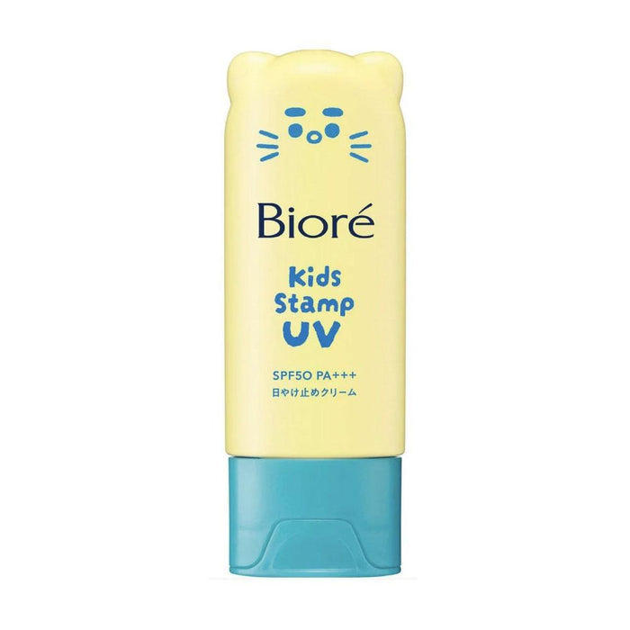 Biore Kids Cat Paw UV Gel Stamp SPF50 PA+++ 70 g
