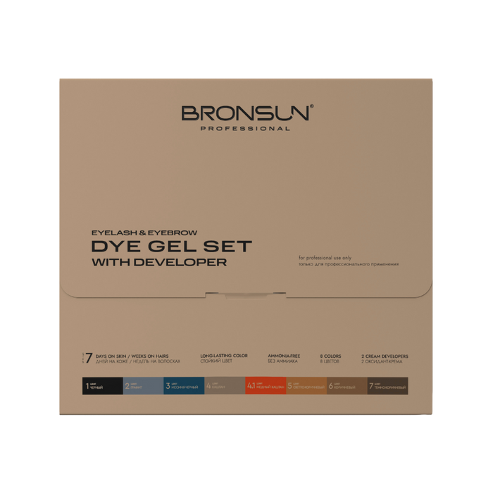 Bronsun - Eyelash & Eyebrow Dye (Hybrid Dye) Set with 2 Developers