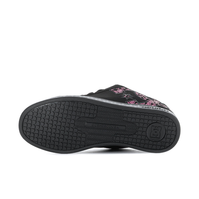 Black rubber outsole with textured tread pattern