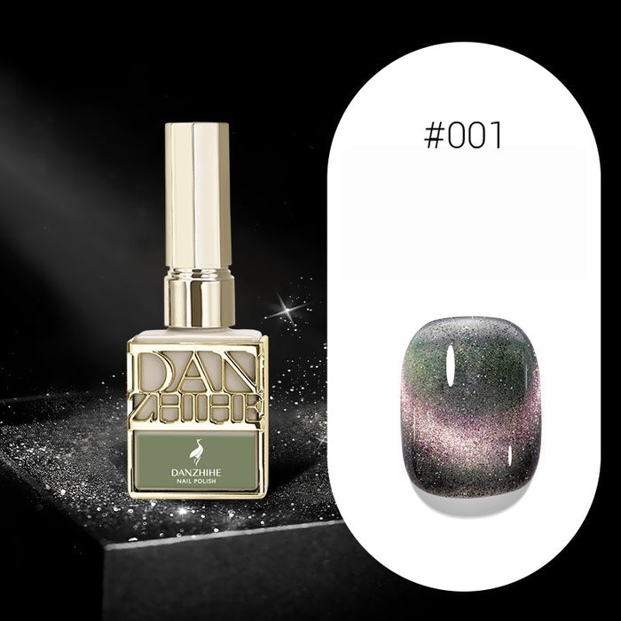 DANZHIHE 12g Dynamic Diamond Dazzling Cat Eye Gel Polish T4715
