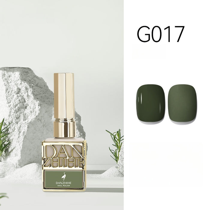 G017