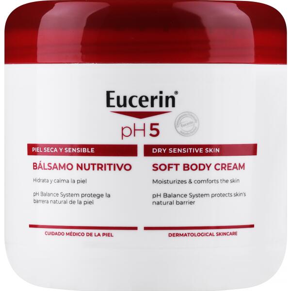 Eucerin ph 5 soft body cream كريم الجسم من يوسيرين
