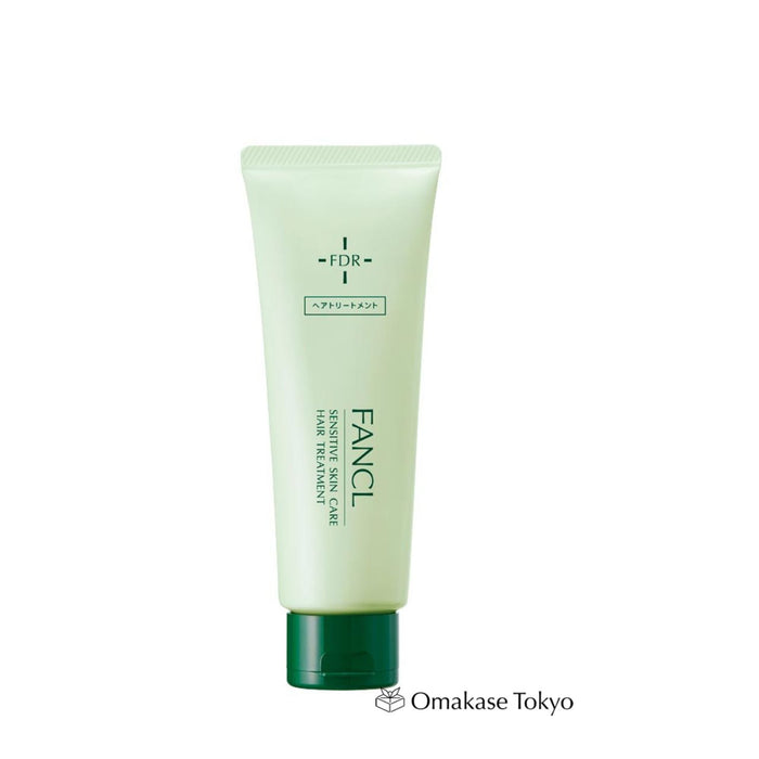 FANCL Sensitive Skin Care hair Treatment