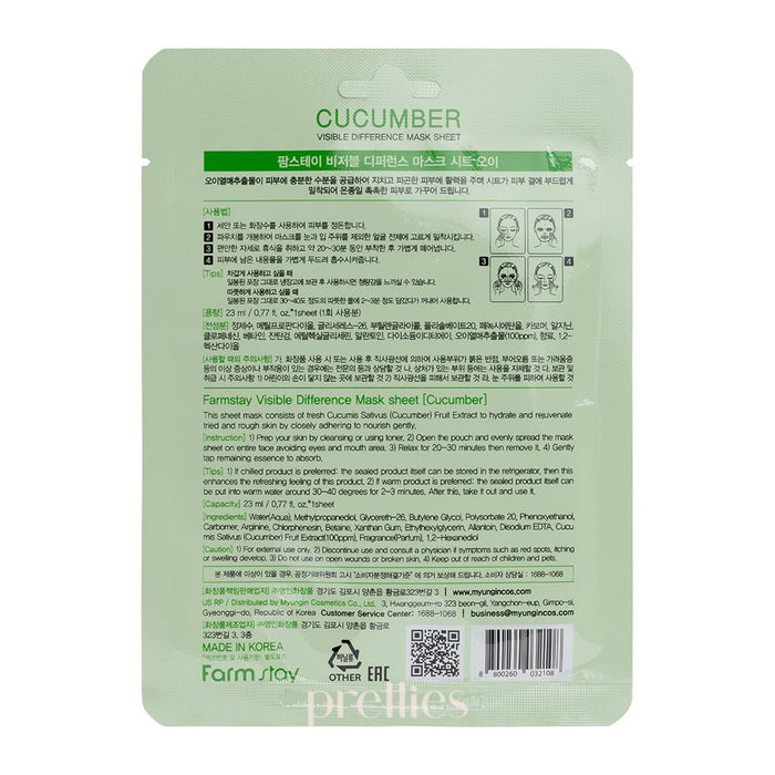 Farmstay Visible Difference Cucumber Mask Sheet (1 Sheet x 10pcs) (032108) - Pretties.com.hk
