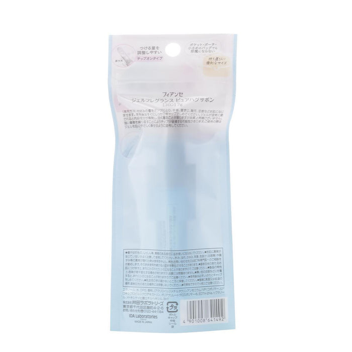 FIANCEE Gel Fragrance Pure Hug Savon 7g