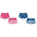 GULL Cocoloa Board Shorts
