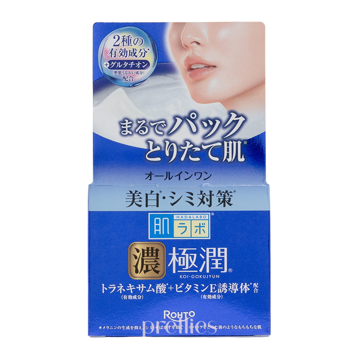 Hada Labo Gokujyun Whitening Perfect Gel 100g