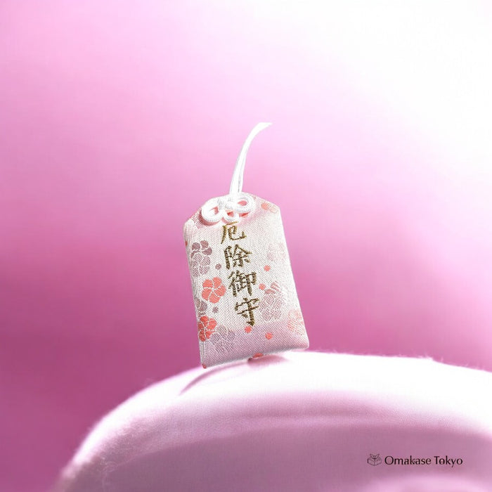 Happy Omamori Charm-Lucky Amulet (Pink)