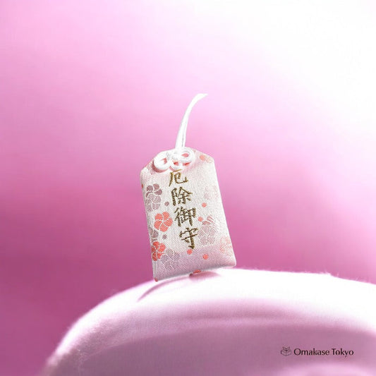 Happy Omamori Charm-Lucky Amulet (Pink)
