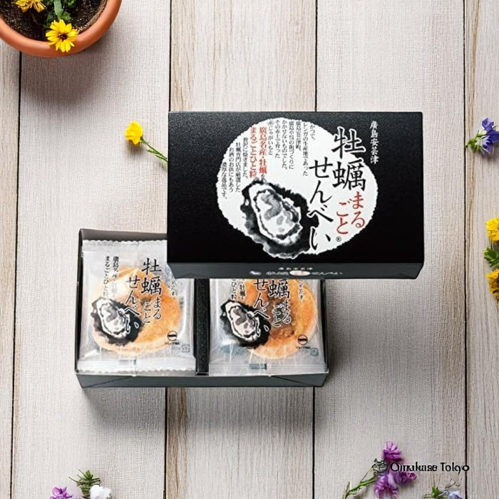 Hiroshima Souvenir Whole Oyster Rice Crackers
