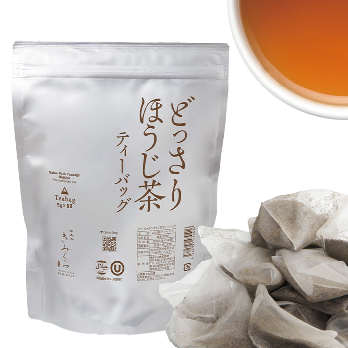 Hojicha Roasted Green Tea -Value Pack 90 Teabags