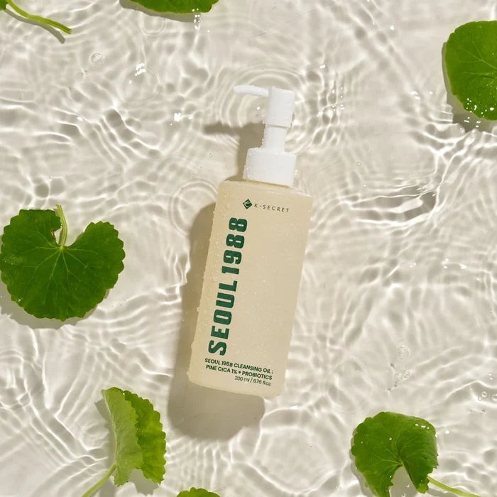 K SECRET SEOUL 1988 Cleansing Oil Pine Cica 1% + Probiotics الغسول الزيتي بالبروبايوتكس والسيكا من كي سيكرت