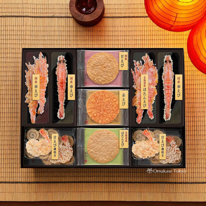 Keishindo Ebi-Zukushi Shrimp Senbei Gift Set Individually Wrapped
