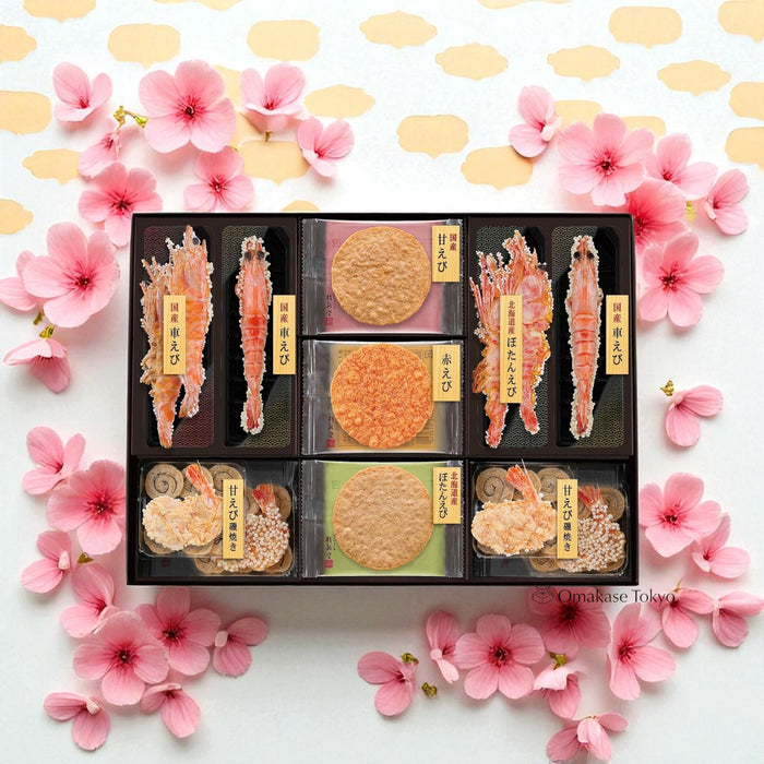 Keishindo Ebi-Zukushi Shrimp Senbei Gift Set Individually Wrapped