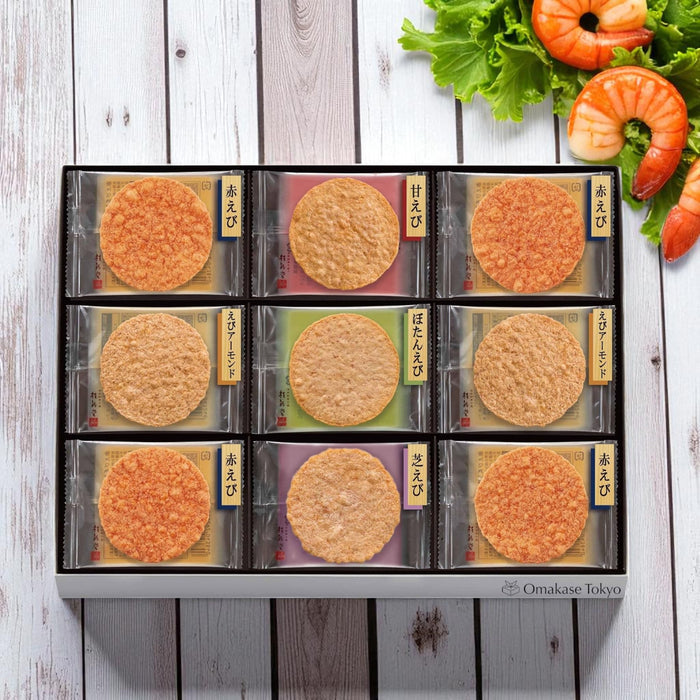 Keishindo Grilled Shrimp Senbei Assortment Individually Wrapped