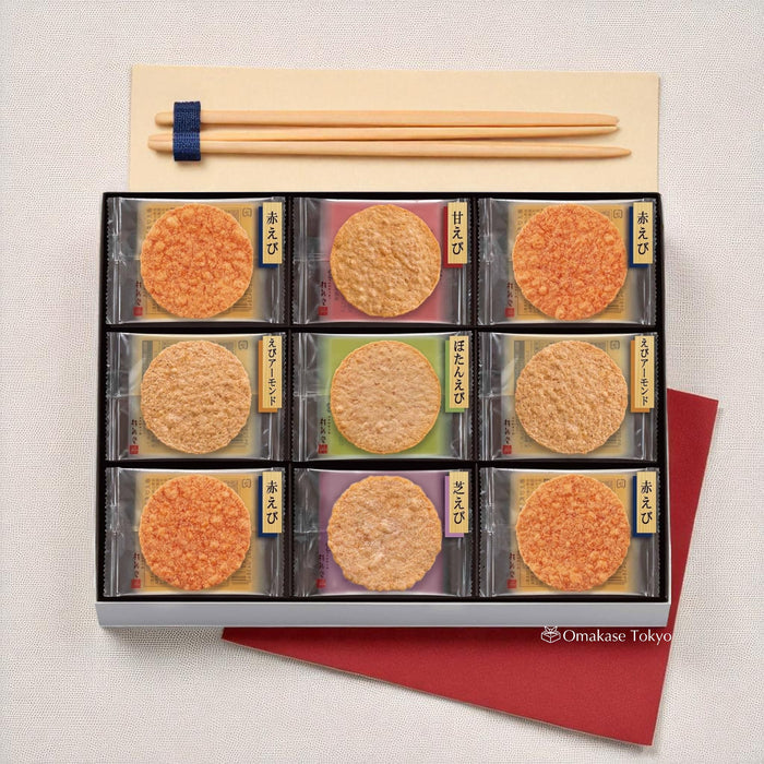 Keishindo Grilled Shrimp Senbei Assortment Individually Wrapped