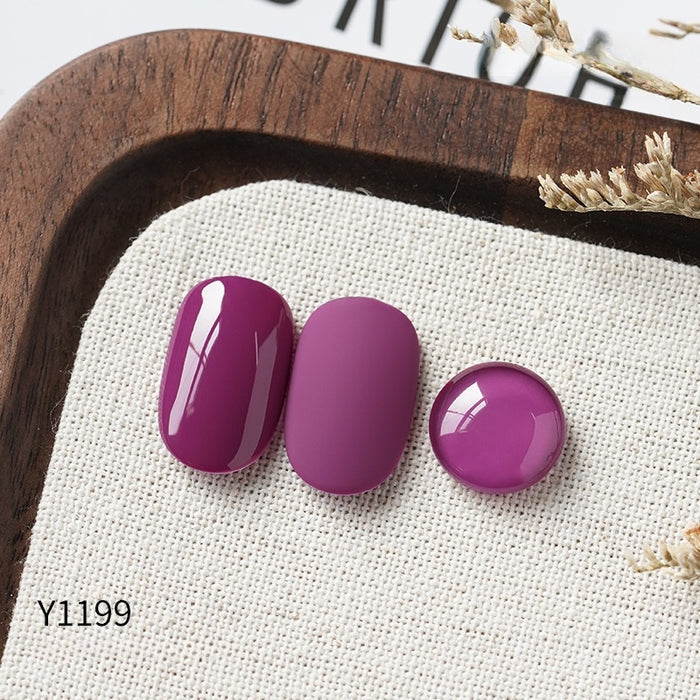 Y1199