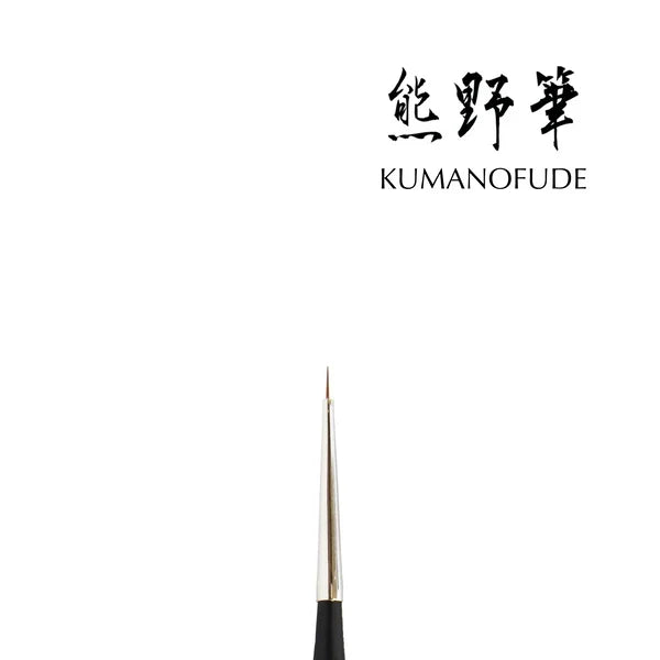 KOKOIST Thin Liner Brush