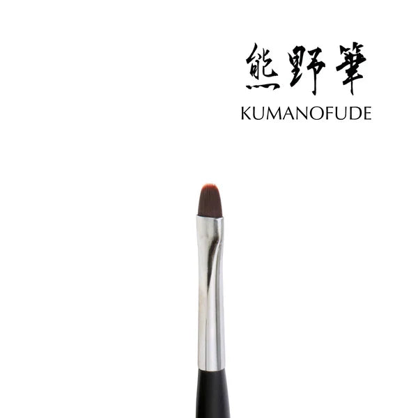 KOKOIST Thin Round Brush