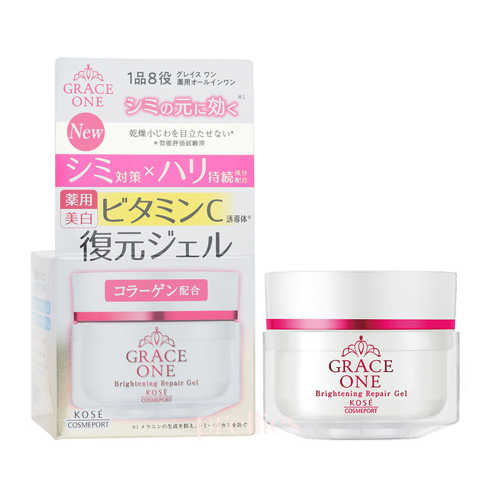 KOSE Grace One Brightening Repair Gel 100g