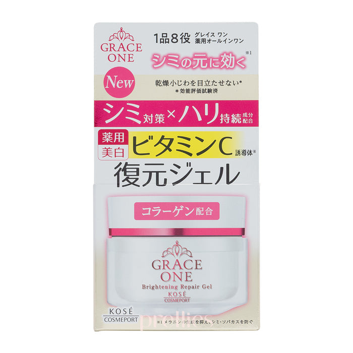KOSE Grace One Brightening Repair Gel 100g