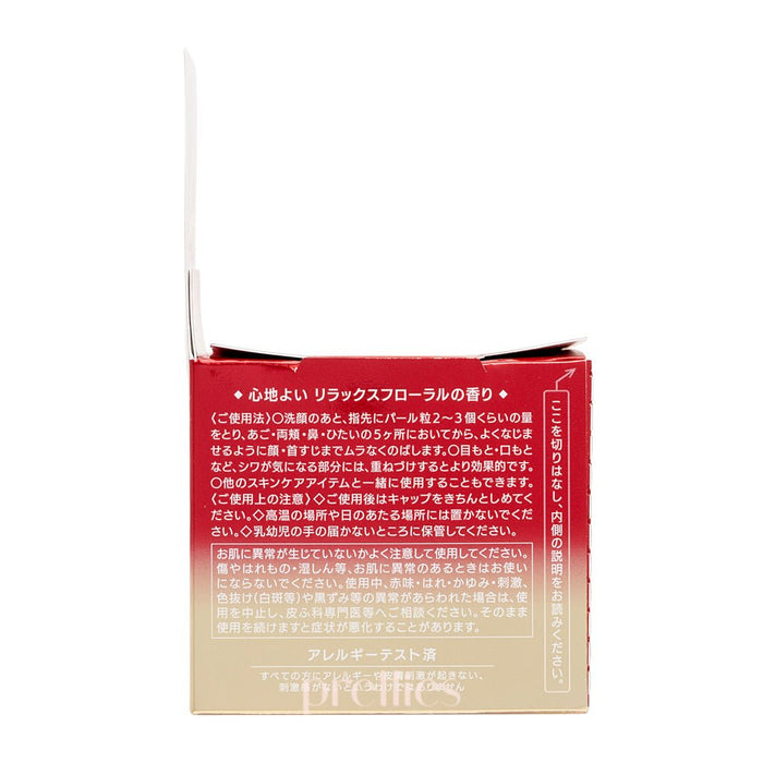 KOSE Grace One Wrinkle Care Moist Repair Gel Cream EX 100g (587999)